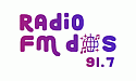 Escuchar